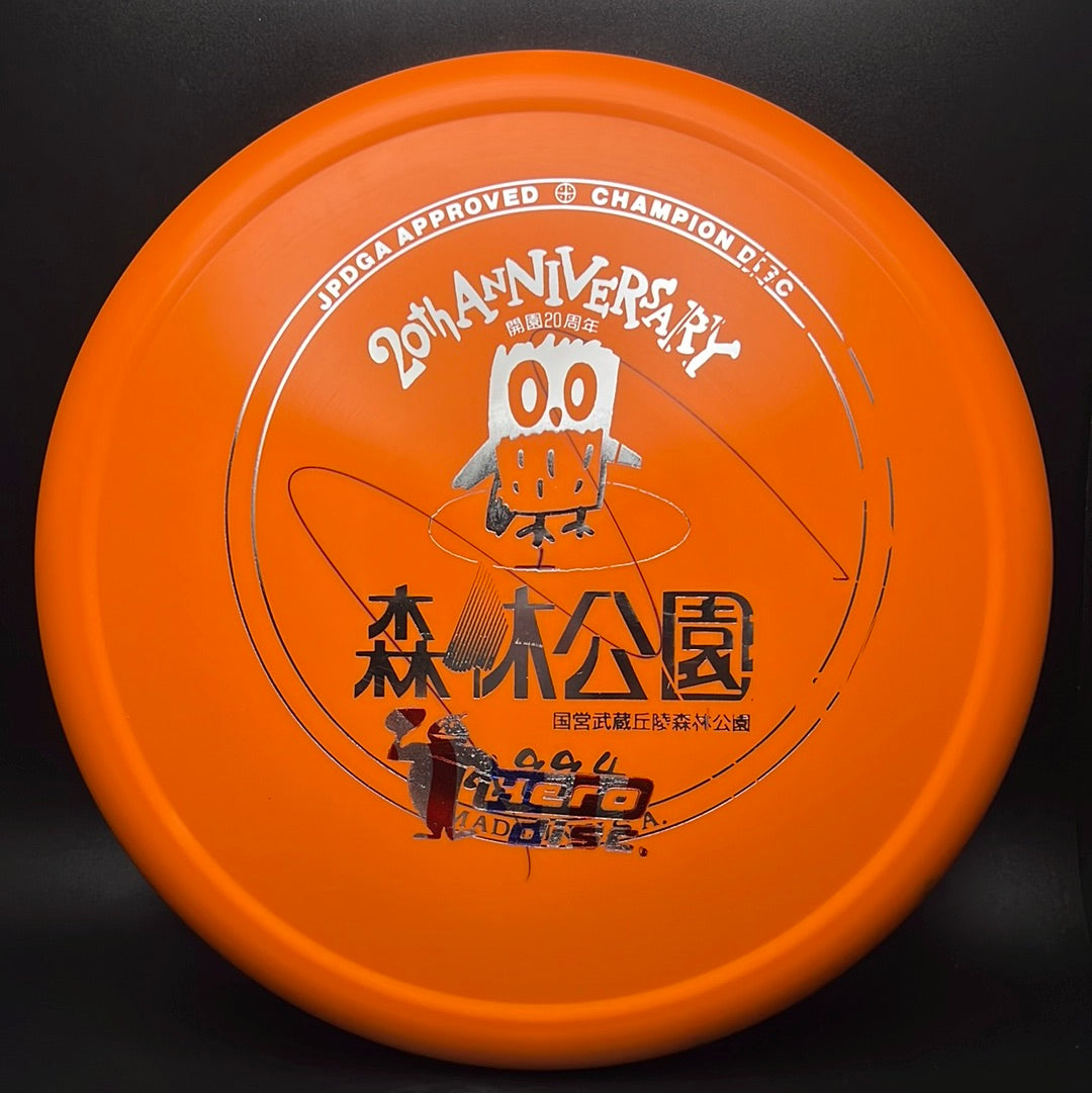 Star Animal - Japan Open 20th Anniversary F2