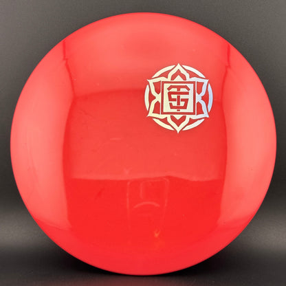 Aura Votum - Mini TSA Logo