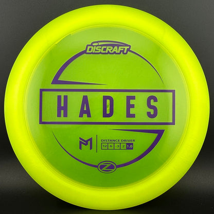 Z Hades - Paul McBeth