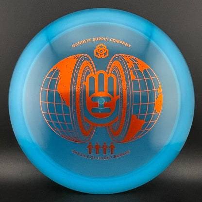 VIP Underworld - Handeye Inner Core