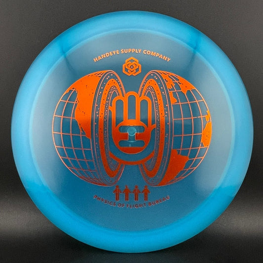 VIP Underworld - Handeye Inner Core