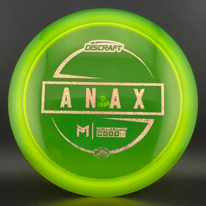 Z Lite Anax