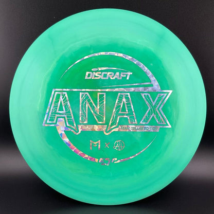 ESP Swirl Anax - Team Collab Edition - Paul McBeth Adam Hammes