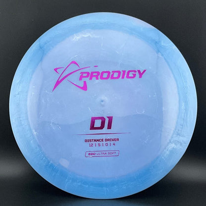 D1 (500 Ultra Soft) - Gummy!