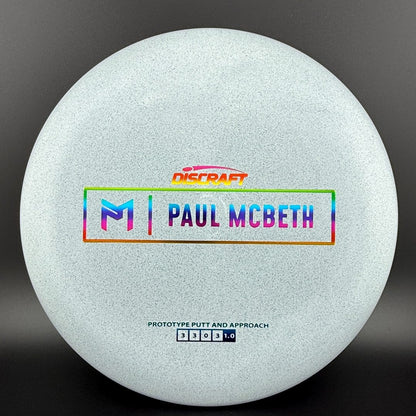 Special Blend Kratos (Prototype) - Paul McBeth