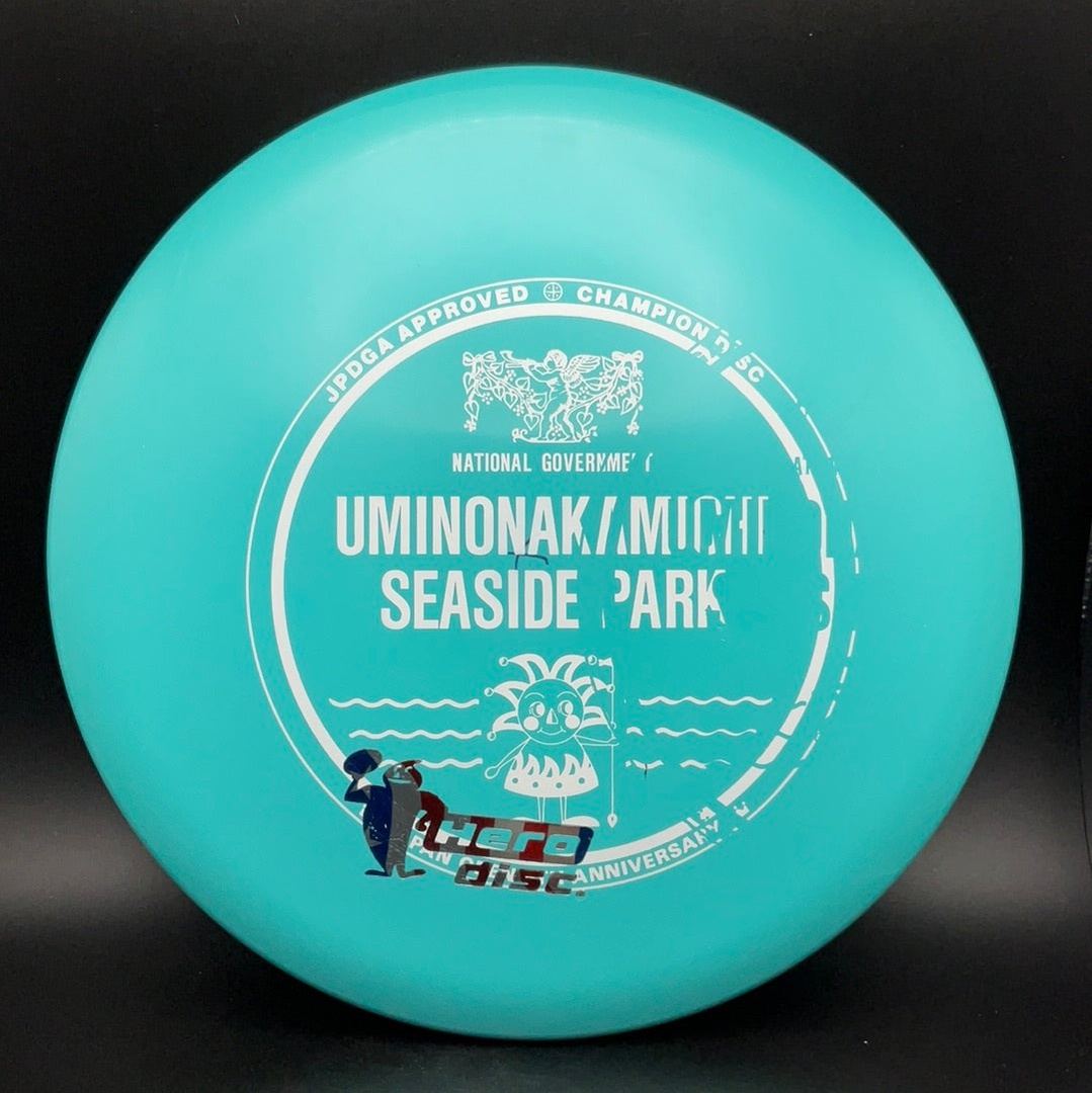 Star Lion - X-Out Hero Disc Japan Open
