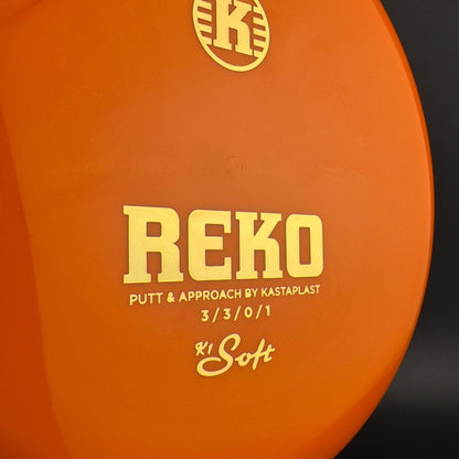 K1 Soft Reko