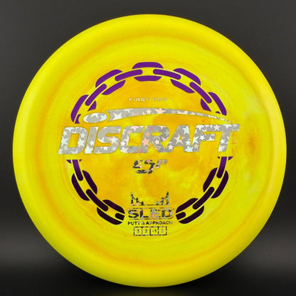Swirl ESP Sled - First Run