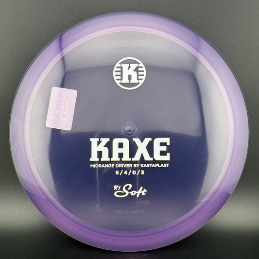 K1 Soft Kaxe - 2021/2022 Run - OOP