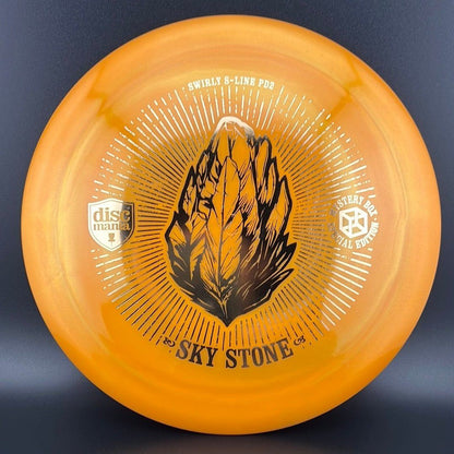 Swirly S-line PD2 (First Run) - Manianite "Sky Stone" MB '23