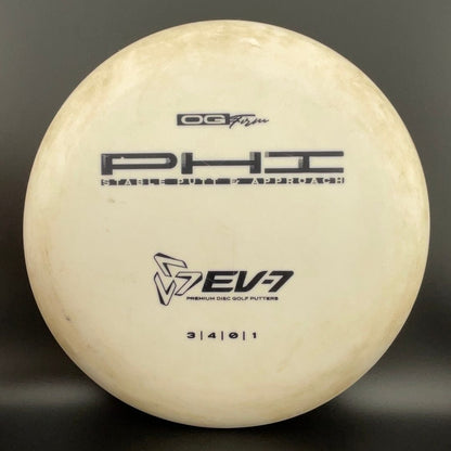 OG Firm Phi *Gibson Stash Used*