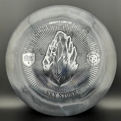 Swirly S-line PD2 (First Run) - "Sky Stone" MB '23