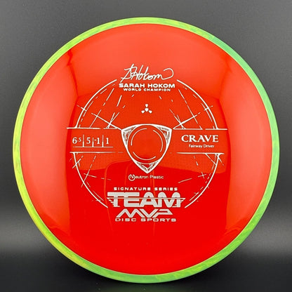 Neutron Crave - Sarah Hokom Signature Series