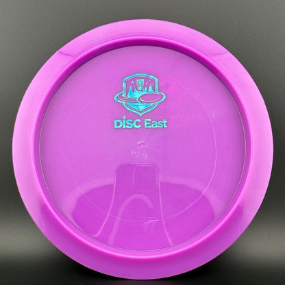Neutron Boost (Prototype) - DiscEast - Eagle McMahon