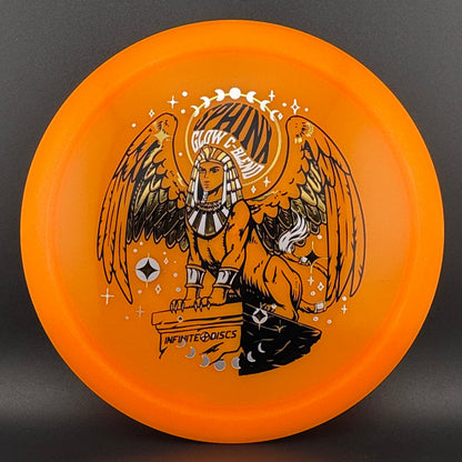Glow C-Blend Sphinx - Triple Foil