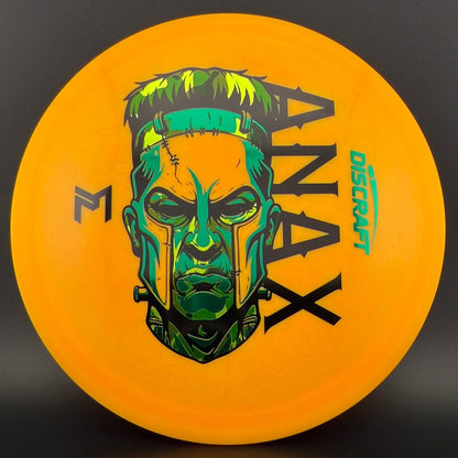ESP Anax - Paul McBeth - TriFoil