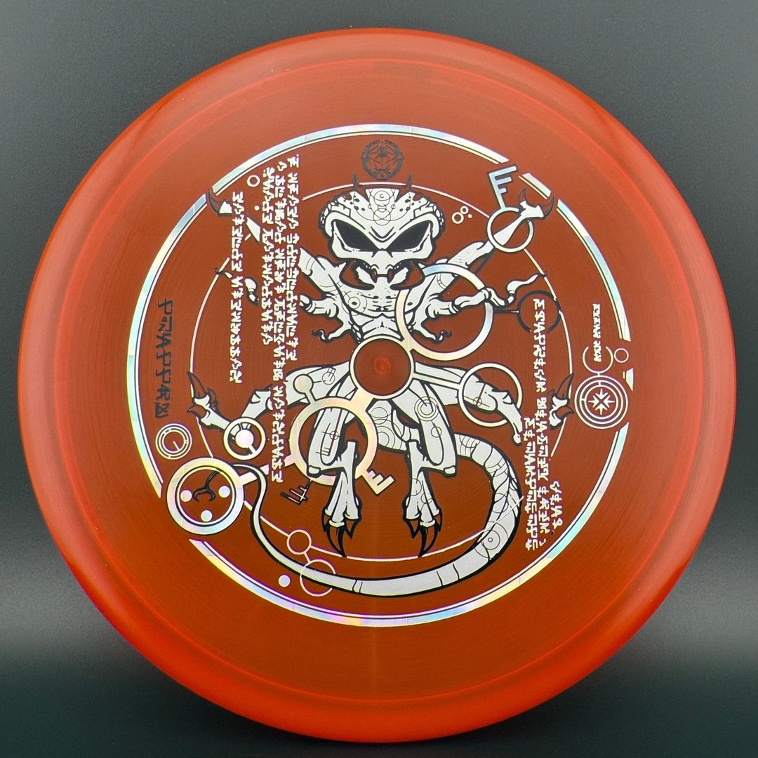Z Zone - "The Venutian Man" by Marm O Set