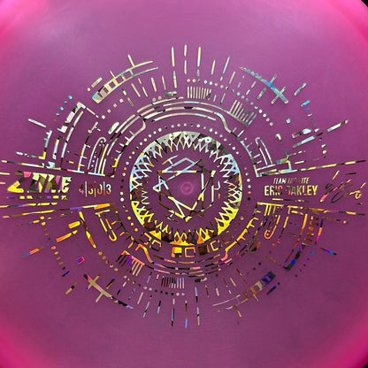 Signature Z Glo Zone - Eric Oakley Limited Edition