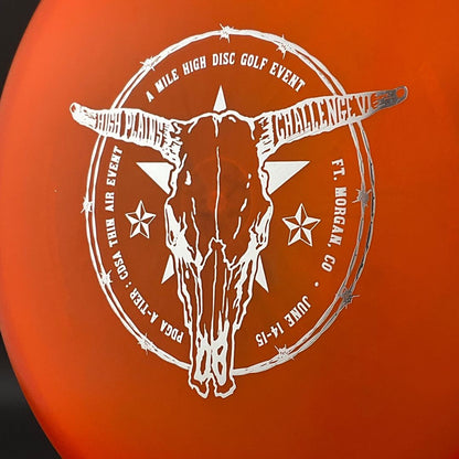 Quantum Aurora MS - 2014 High Plains Challenge