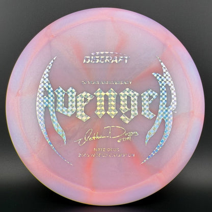 Colorshift Z Avenger - Nate Doss 20th Anniversary Edition
