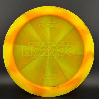 Z Swirl Scorch - Valerie Mandujano 2025 Tour Series