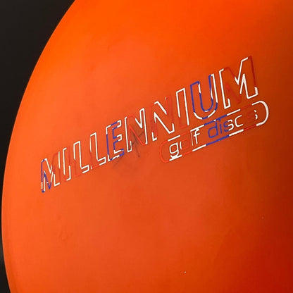 Sirius Sentinel MF - X-Outs