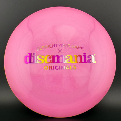 Swirly S-Line DD3 - Originals Bar Stamp - 2023 Run!