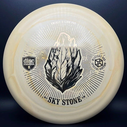 Swirly S-line PD2 (First Run) - Manianite "Sky Stone" MB '23