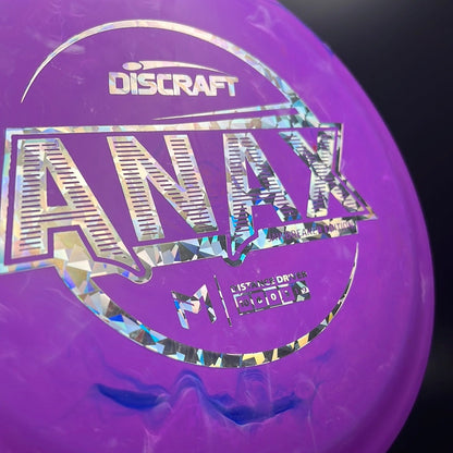 Jawbreaker Anax - Limited Edition Paul McBeth