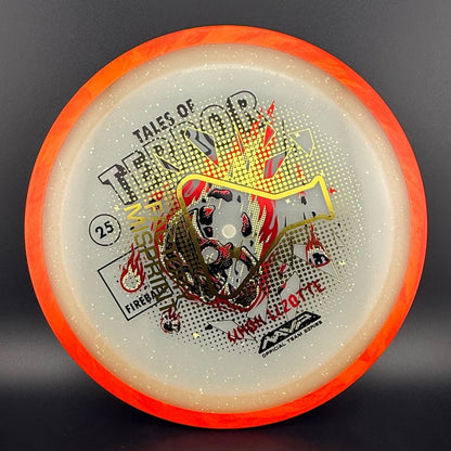 Particle Eclipse Fireball - "Fire Skulls" - Factory Misprint