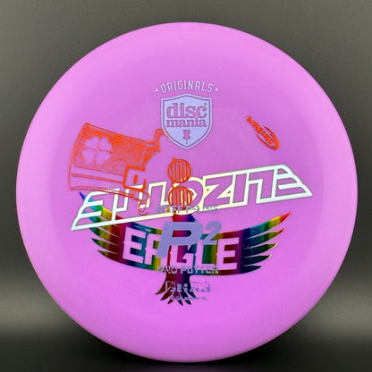 Stiff P-Line P2 - Innova Made - Lizotte Eagle Misprint *Warehouse Stash*