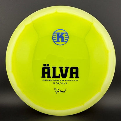 K1 Grind Alva - First Run