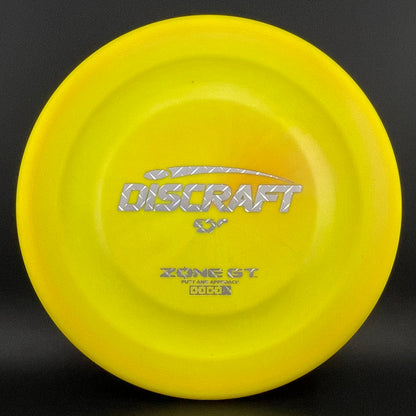 ESP Zone GT - First Run - Banger GT Top!