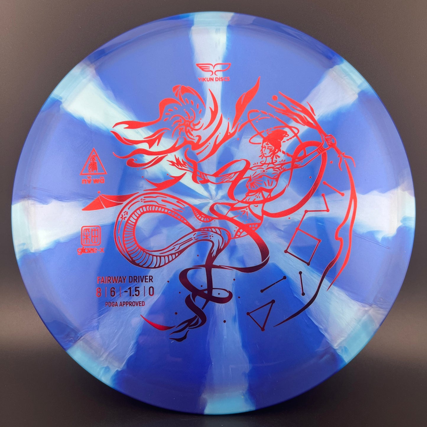 Glaze-X Nv Wa - Understable Fairway Driver