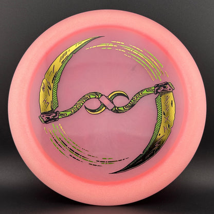 Proto Glow Gummy Champion Destroyer - Infinity Blade Ripper Studios