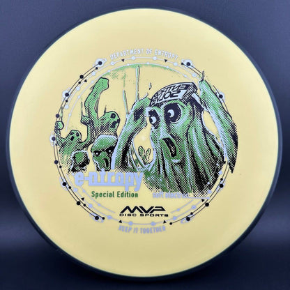 Electron Entropy - Soft - Special Edition by ZAM!