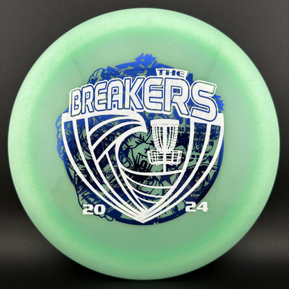 Color Glow Champion Destroyer - Tourney F2 (Multi Stamp)