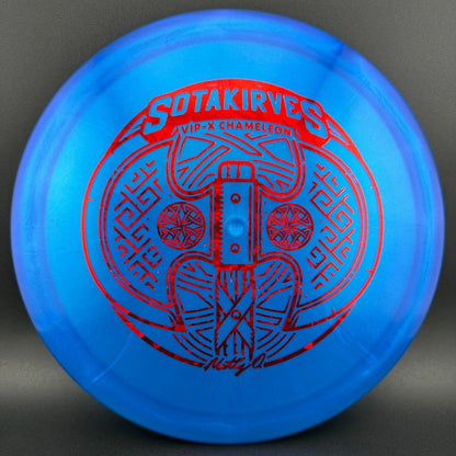VIP-X Chameleon Hatchet - 2024 Matt Orum "Sotakirves" Series