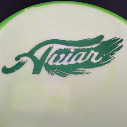 Halo Star Aviar - Feather Stamp