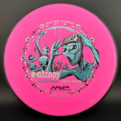 Electron Entropy - Medium - Special Edition by ZAM!