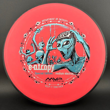 Electron Entropy - Medium - Special Edition by ZAM!