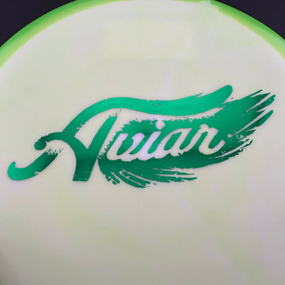 Halo Star Aviar - Feather Stamp