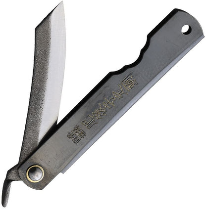 Higonokami Folder (Blade 1.5" to 2.63")