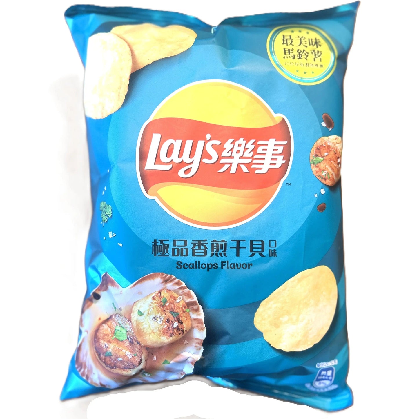 Lay’s Scallops Flavor Potato Chips – Savory Seafood Lay’s (Taiwan)