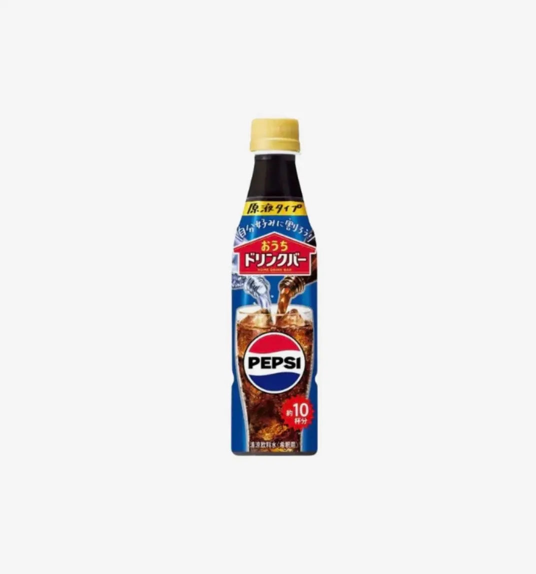 Pepsi Home Drink Bar Syrup – Japanese Pepsi Soda Concentrate (Japan)