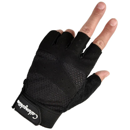 Enhance Your Ride Cycling Fingerless Gloves