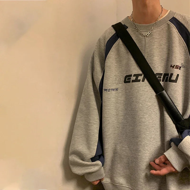 Cozy and Stylish Letter Print Sweatshirt