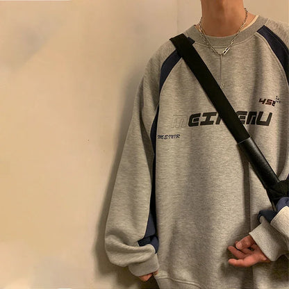 Cozy and Stylish Letter Print Sweatshirt