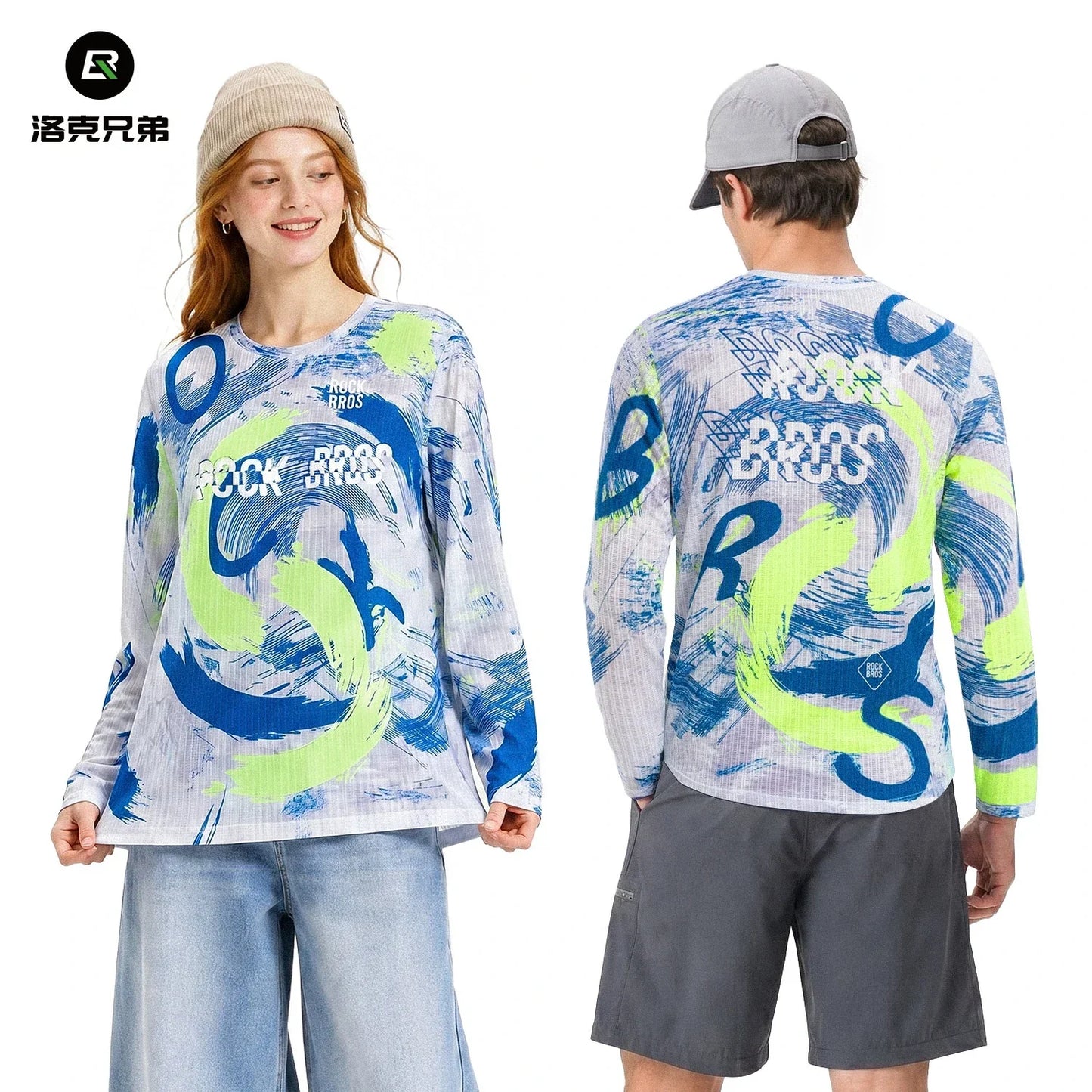 Long Sleeve Cycling Jersery Casual Loose Printed