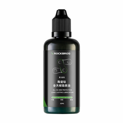 Bike Chain Oil Dry Wet & All-Weather Lubricant Options